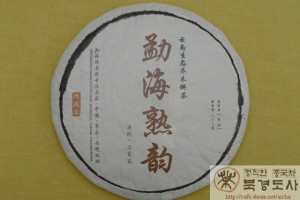 ��ǰ�̹���