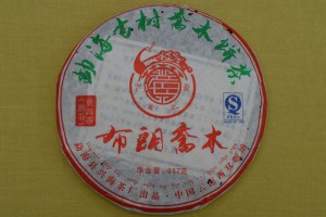 ��ǰ�̹���