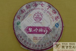 ��ǰ�̹���