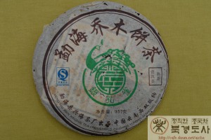 ��ǰ�̹���