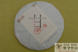 ��ǰ�̹���