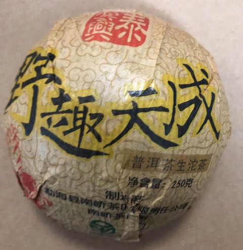 ǰ̹