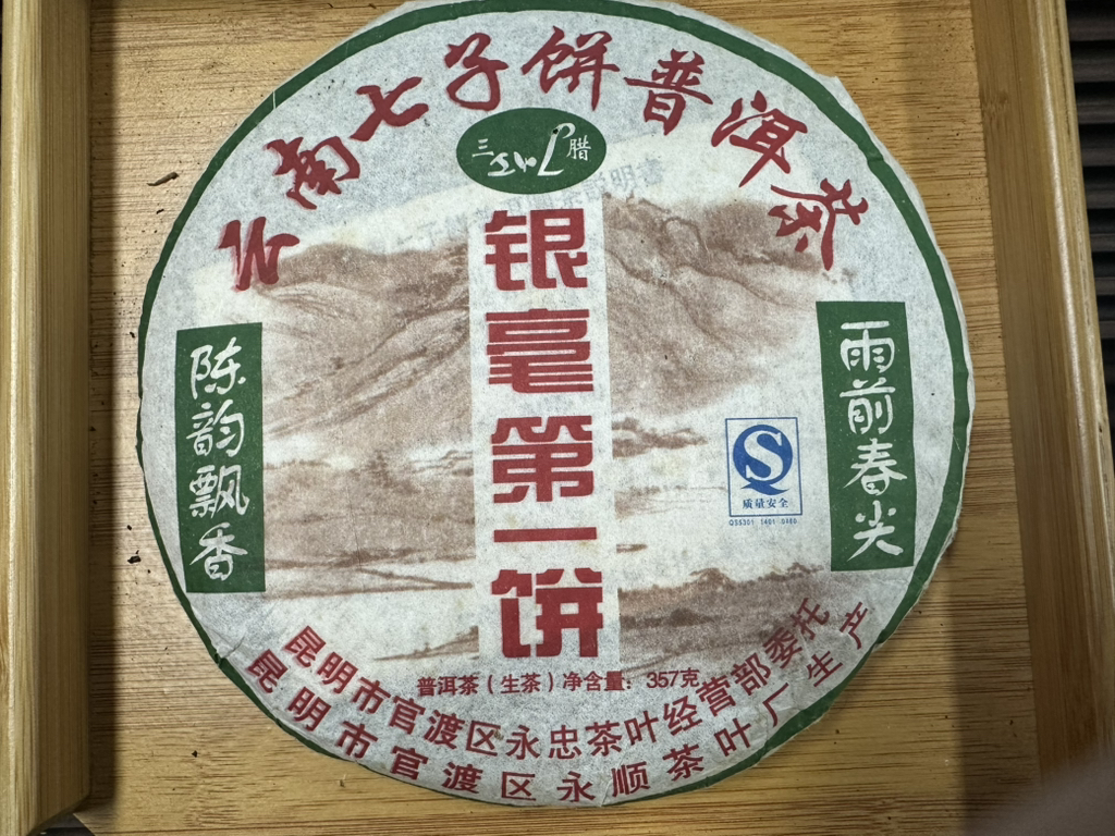 ǰ̹