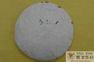 상품이미지